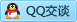 QQ在线咨询50243594